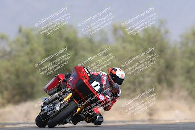media/Apr-26-2025-BRL Bagger Racing League (Sat) [[9e270f465f]]/9-Bagger GP and Pro Stock Race/
